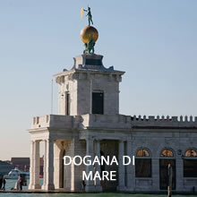 Dogana di Mare