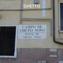 Il Ghetto